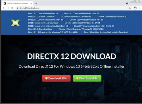 directx12如何更新?directx12更新的方法教程截图