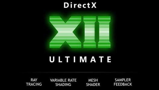 directx12如何更新?directx12更新的方法教程截图