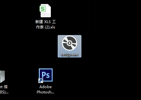 setup.exe怎么安装系统?setup.exe安装系统的方法截图