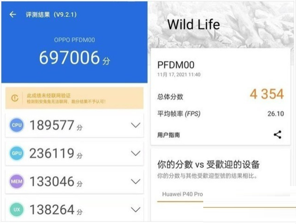 OPPOReno7Pro玩游戏性能怎么样。