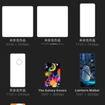 procreate pocket如何导入画笔。