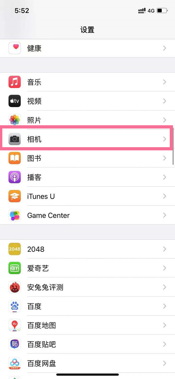 iphone13pro自拍镜像如何关闭。