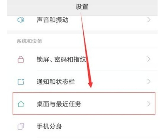 红米note11pro如何查内存?红米note11pro查内存的方法截图