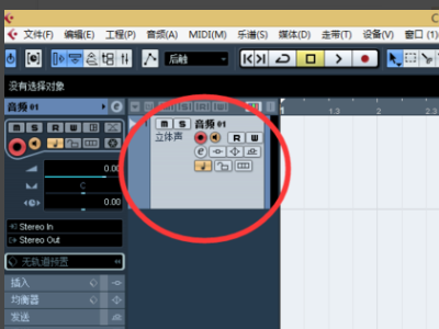 cubase5怎么设置左右定位器?cubase5设置左右定位器的方法截图