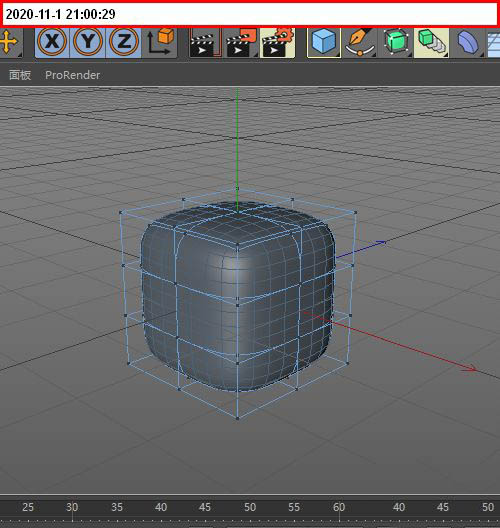 c4d如何将立方体转换为球形?C4D立方体球化方法截图