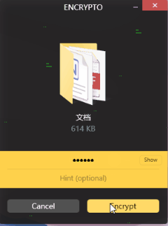 Encrypto给win10文件夹如何设置密码?Encrypto给win10文件夹设置密码方法截图