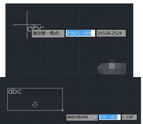 autocad 2010怎样输入文字?autocad 2010输入文字的方法截图