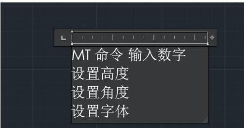 autocad 2010怎样输入文字?autocad 2010输入文字的方法截图