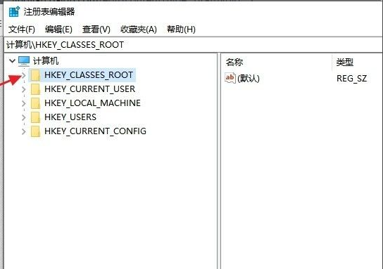 win10电脑打不开exe后缀文件怎么办?win10电脑打不开exe后缀文件方法截图