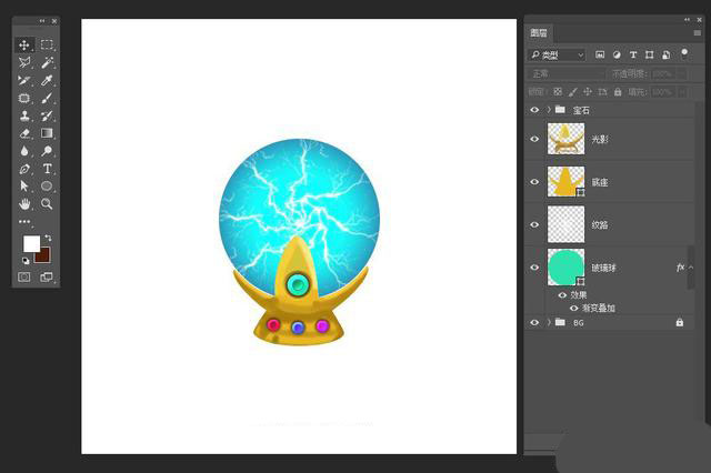 PS绘制正在放电的水晶魔法球UI图标?PS鼠绘正在放电的水晶魔法球UI图标教程截图