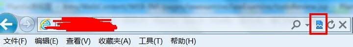 ie7浏览器兼容模式怎么设置?ie7浏览器设置兼容模式的方法截图