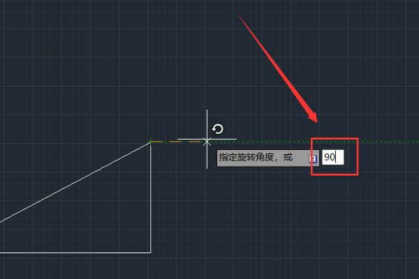 autocad 2007如何旋转图形?autocad 2007旋转图形的方法截图