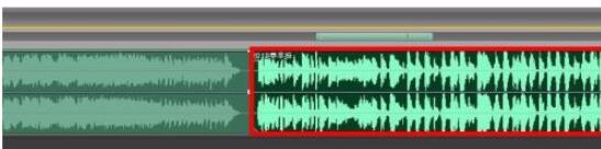adobe audition 3.0如何剪辑音频?adobe audition 3.0剪辑音频的方法截图