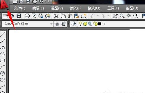 autocad2009怎么弄成黑色背景板?autocad2009制作黑色背景板的方法截图