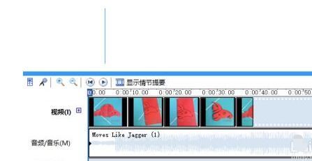 windows movie maker怎么给视频加音乐?windows movie maker给视频加音乐的方法截图