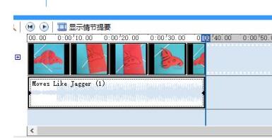 windows movie maker怎么给视频加音乐?windows movie maker给视频加音乐的方法截图