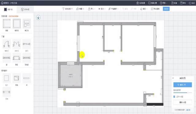 酷家乐怎么下载cad户型图?酷家乐下载cad户型图的方法截图