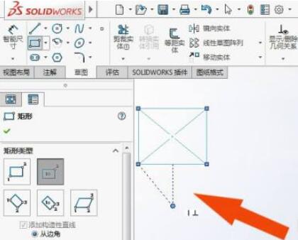 solidworks2016软件中如何创建工程图?solidworks2016软件中创建工程图的方法截图