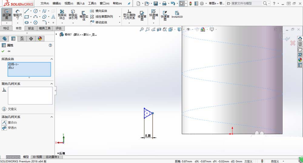 solidworks2016怎么画螺纹?solidworks2016画螺纹的方法步骤截图