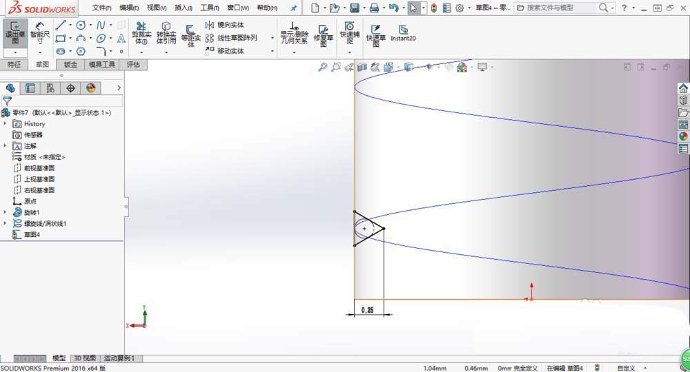 solidworks2016怎么画螺纹?solidworks2016画螺纹的方法步骤截图