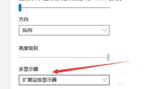 windows11怎么设置分屏?windows11分屏设置方法截图