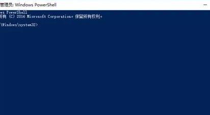 win11系统崩溃无法开机 ​win11系统崩溃无法开机怎么办截图