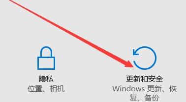 win11系统怎么恢复出厂设置?win11系统恢复出厂设置的方法截图