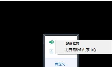 windows11怎么看wifi密码?windows11查看wifi密码的方法截图