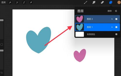 Procreate怎样多选图层?Procreate多选图层教程截图