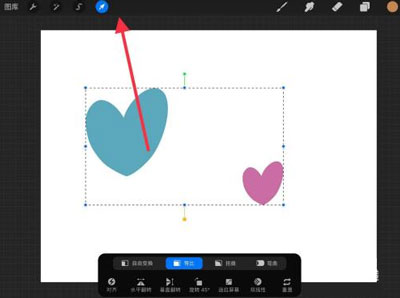 Procreate怎样多选图层?Procreate多选图层教程截图