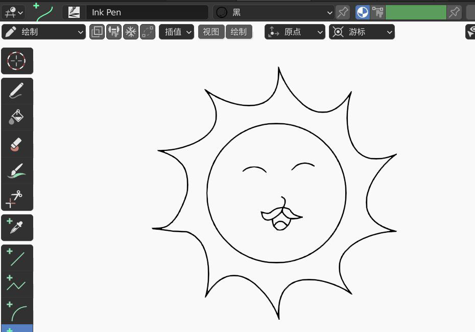 blender2.9如何画卡通小太阳图形?blender2.9画卡通小太阳图形教程截图