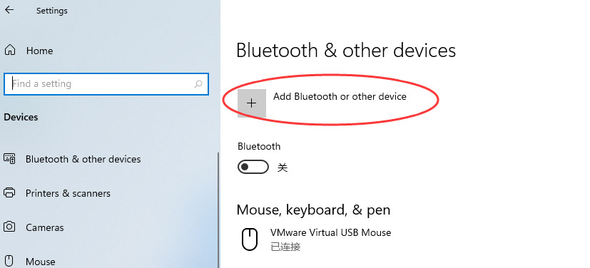 怎么添加Windows11蓝牙设备? win11搜索蓝牙设备的技巧截图