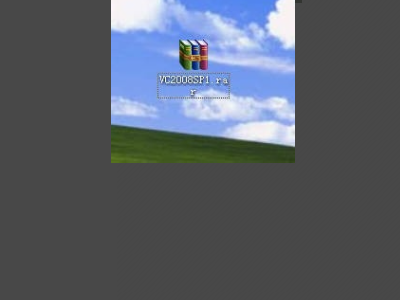 microsoft visual c++ 2008怎么安装?microsoft visual c++ 2008安装方法截图