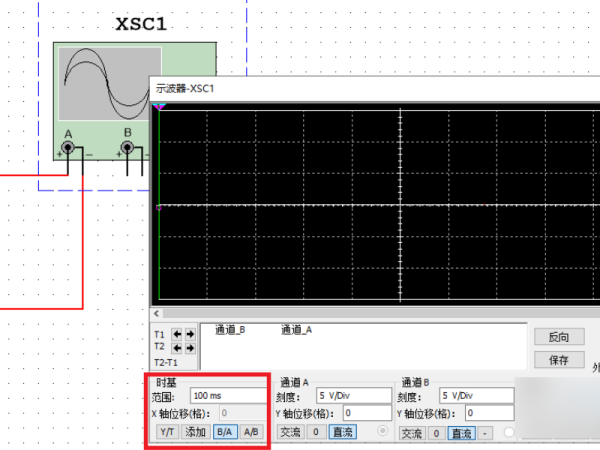 multisim10.0如何分析示波器波形?multisim示波器显示波形怎么看幅值截图