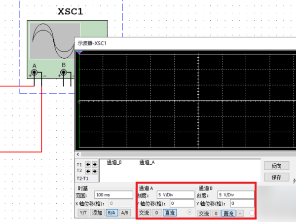 multisim10.0如何分析示波器波形?multisim示波器显示波形怎么看幅值截图