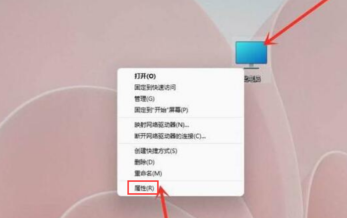 Windows11开机系统如何选择界面跳过?Windows11开机系统选择界面跳过方法