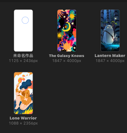 procreate如何设置图层锁定?procreate图层锁定设置步骤介绍截图