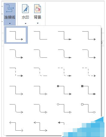 edraw max怎么改变箭头?Edraw亿图图示设置箭头样式的方法截图