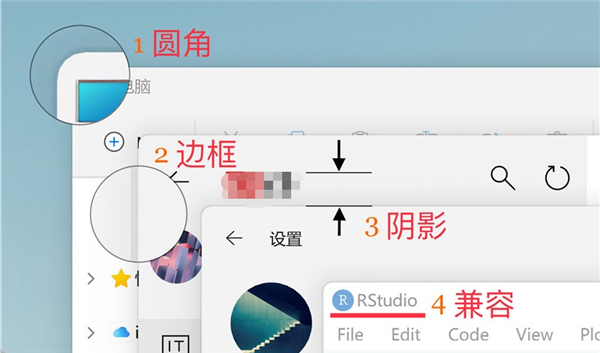 Win11与MacOS12有哪些区别?Win11与MacOS12区别分享截图