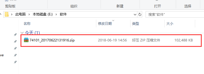 苹果苹方字体怎么安装?苹果苹方字体安装步骤截图