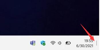win11右下角回到桌面不见了如何解决?win11右下角回到桌面不见了的解决教程