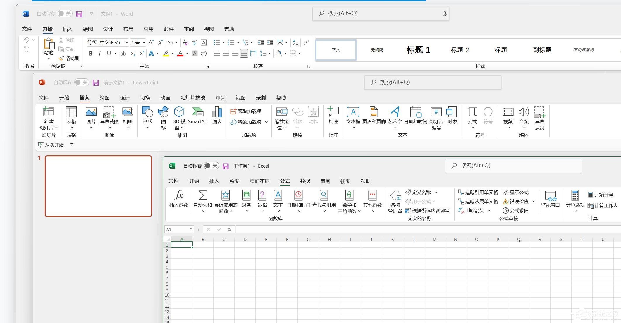 Win11怎么强制打开Office新界面?Win11强制打开Office新界面的方法