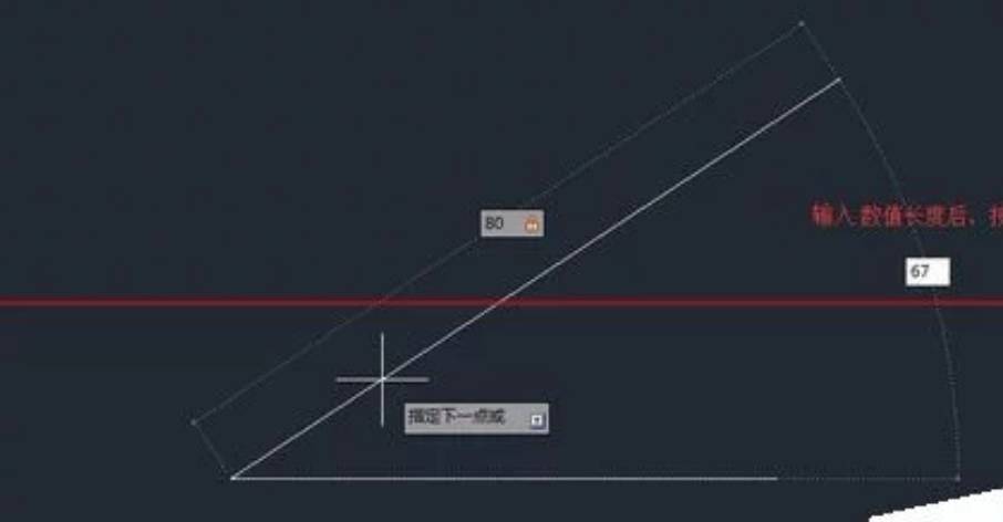 小编分享autocad