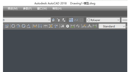 autocad2018如何快速绘制腰型孔?autocad2018快速绘制腰型孔的方法