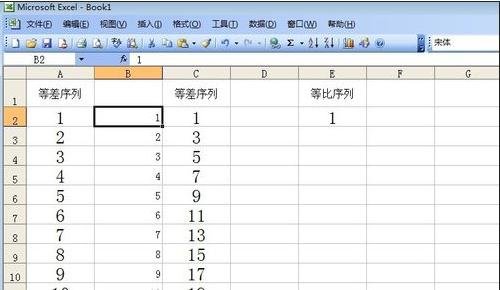 excel2019怎样使用自动填充功能?excel中使用自动填充功能的方法截图