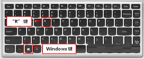 联想小新Pro13怎么查看Windows是否激活?联想小新Pro13查看Windows是否激活方法截图