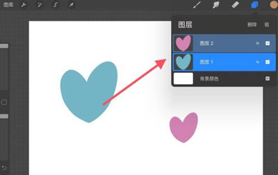 Procreate多个图层怎么选择？Procreate选择多个图层的方法截图