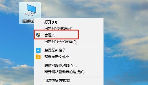 教你win11管理员账户怎么删除