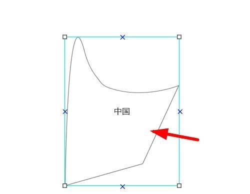 Axure图形文本怎么配置为等线?Axure图形文本配置为等线的操作步骤截图