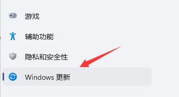 win11玩不了地平线4怎么办?win11玩不了地平线4的处理方法截图